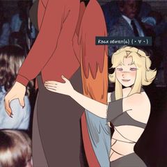 Квак (18+) avatar