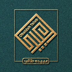 عبیده طالب ټاپیسټ avatar
