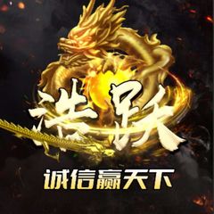 浩跃TRX能量租聘会员代开 avatar