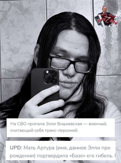 Post media