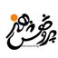 پژوهش هنر Avatar