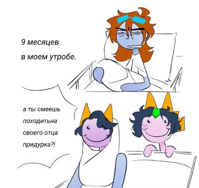 Post media