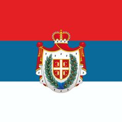 ВОЈВОДИНА ЈЕ СРБИЈА! avatar