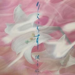 dza-dza avatar