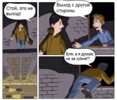 Post media