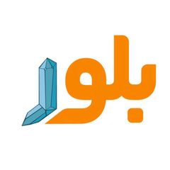 بلور | BOLUR avatar