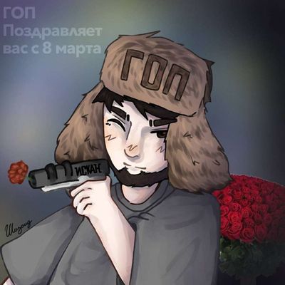 Post media