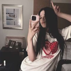 Moon Yujin avatar