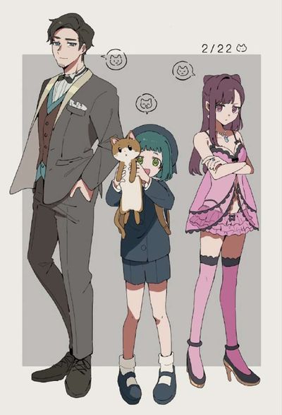 Post media