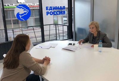 Post media