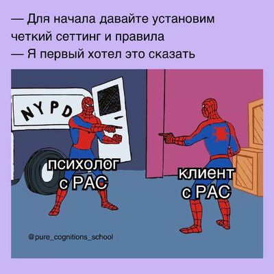Post media