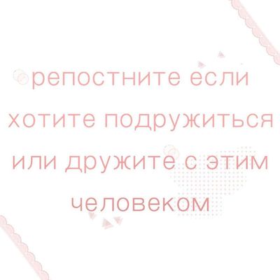 Post media