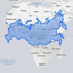 Африканская политика avatar