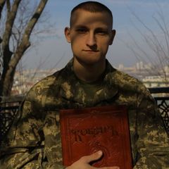 Богдан Тищенко. Відбитки слів на серці avatar