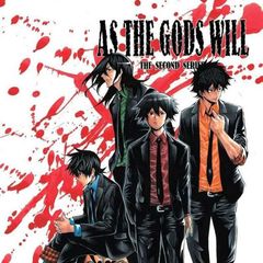 as the gods will confession avatar