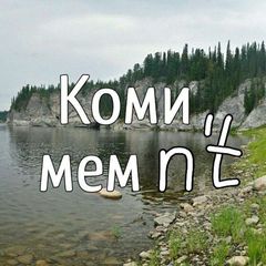 Komi memn't avatar