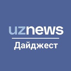 UzNews.uz | Официальный канал avatar