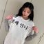 imwonhee Avatar