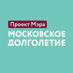 Московское долголетие avatar