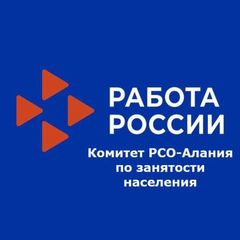 Комитет РСО-Алания по занятости населения avatar