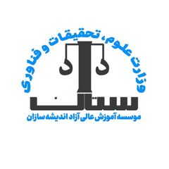 كانال حقوقی داداستان avatar