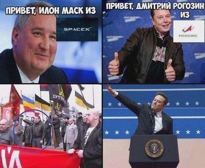 Post media