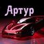 Arthur Yan Lobby Avatar