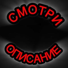 Продать Купить Обменять нфт подарки avatar