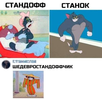 Post media