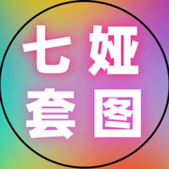 素材(欧美男) |欧美各国男性套图 avatar
