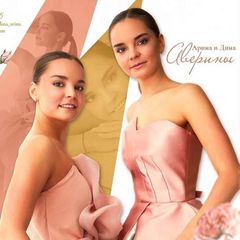 Arina and Dina Averins | Official group avatar