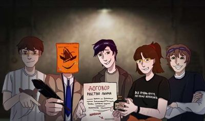 Post media