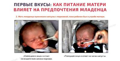 Post media