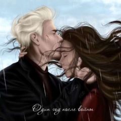 ♾𝓢𝔀𝓚𝓸𝓭♾𝓞𝓷𝓮 𝓨𝓮𝓪𝓻 𝓐𝓯𝓽𝓮𝓻 𝓽𝓱𝓮 𝓦𝓪𝓻 ♾18+ avatar