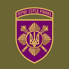 Президентська бригада ЗСУ avatar