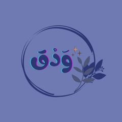 وَدْق avatar