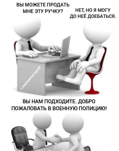 Post media