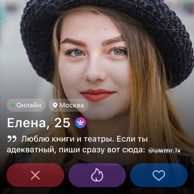 Post media
