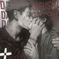 daily sukufushi avatar