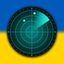 Тривога INFO ⚠️ Новини Avatar