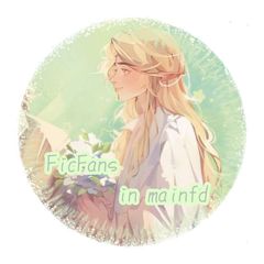 FicFans || squad писателей майнфд avatar