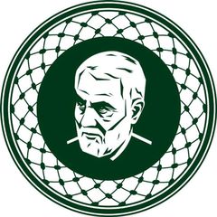 شهید حاج قاسم سلیمانی avatar
