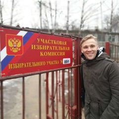 Виталий Аверин avatar