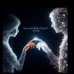 ᥉ρᥲᥴᥱ🪐 avatar