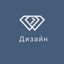 Channel Дизайн avatar