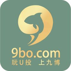 九博国际交流群 (每日免费福利) avatar