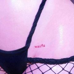 твой guilty pleasure avatar