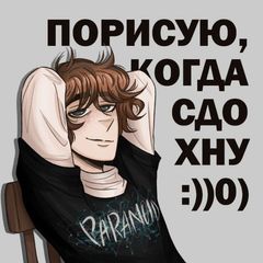 здесь был парень кент (16+) avatar