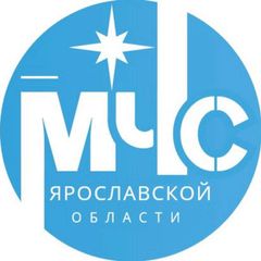 МЧС Ярославской области avatar