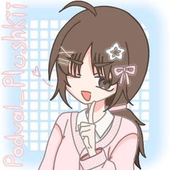 Подвал плюшки🍥🎧 avatar